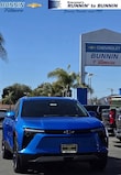 Chevrolet Blazer EV