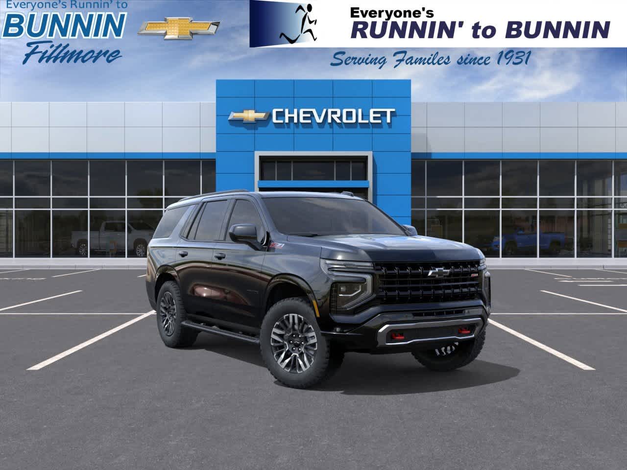 2026 Chevrolet Tahoe SUV 