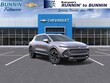 Chevrolet Equinox EV