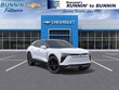  Chevrolet Blazer EV