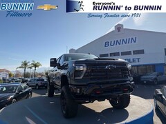 2026 Chevrolet Silverado 2500 HD LT Truck