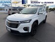  Chevrolet Traverse