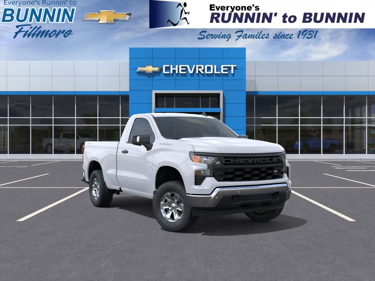 2026 Chevrolet Silverado 1500 Work Truck's photo