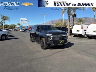 2026 Chevrolet Tahoe LT SUV