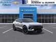  Chevrolet Blazer EV
