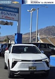 Chevrolet Blazer EV