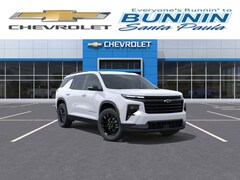 2026 Chevrolet Traverse LT SUV