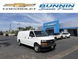  Chevrolet Express Cargo 3500