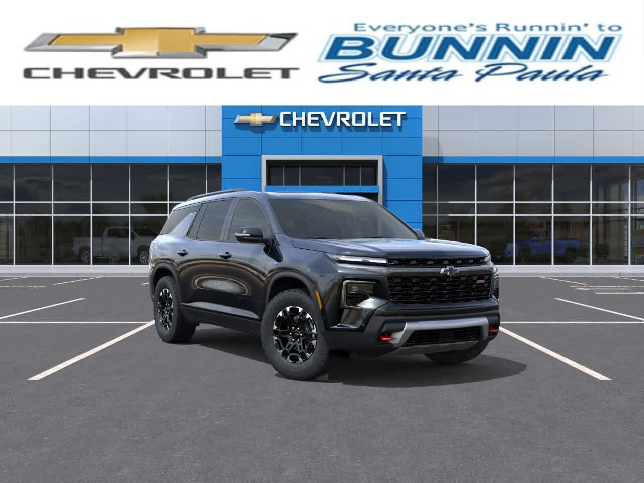 2027 Chevrolet Traverse
