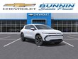 Chevrolet Equinox EV