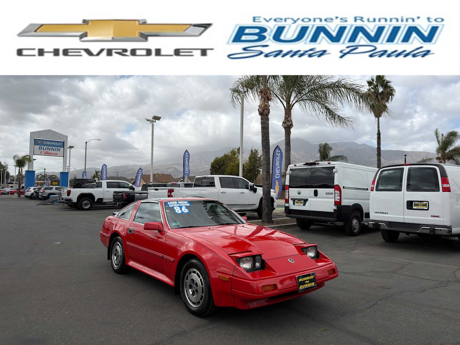 1986 Nissan 300ZX