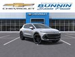Chevrolet Equinox EV