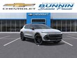 Chevrolet Equinox EV