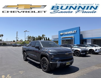 2026 Chevrolet Silverado EV LT - Standard Range Truck