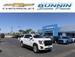  GMC Yukon XL