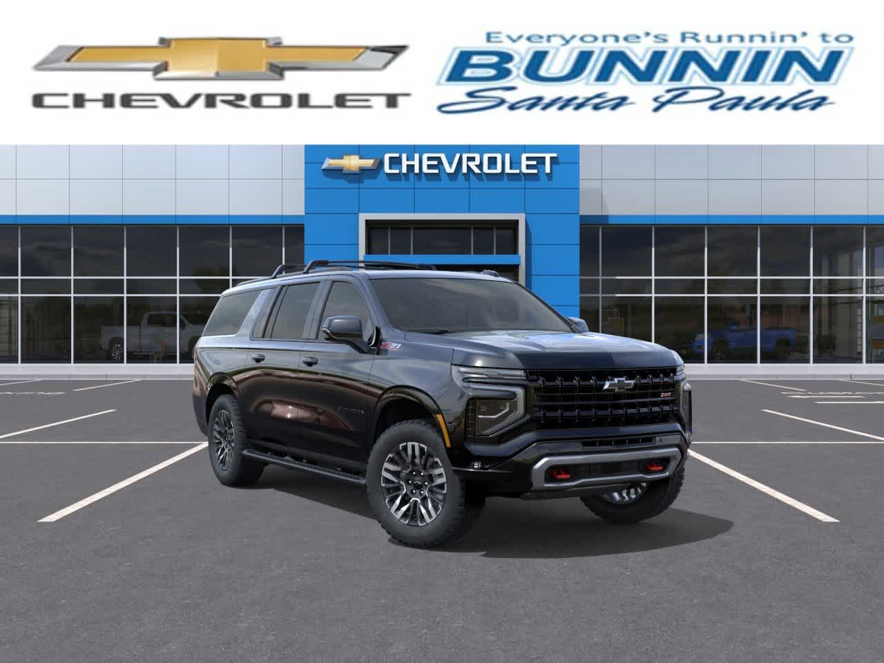 2027 Chevrolet Suburban