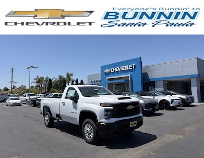 2026 Chevrolet Silverado 2500 HD WT Truck