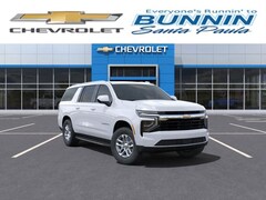 2025 Chevrolet Suburban LS SUV