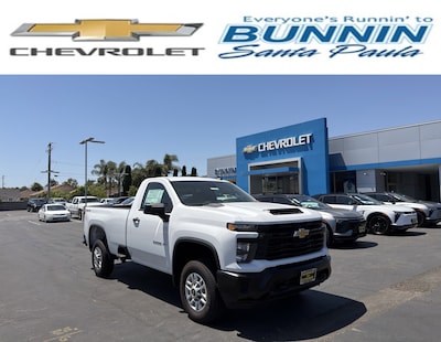 2026 Chevrolet Silverado 2500 HD WT Truck