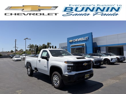 2026 Chevrolet Silverado 2500 HD WT Truck