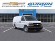  Chevrolet Express Cargo 2500