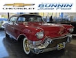 CADILLAC EL Dorado