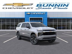 2026 Chevrolet Suburban LS SUV