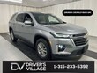  Chevrolet Traverse