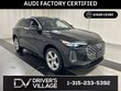  Audi All-new Q5