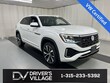  Volkswagen Atlas Cross Sport