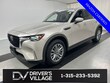  Mazda CX-90