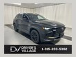  Mazda CX-50