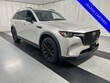  Mazda CX-90