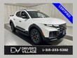  Hyundai Santa Cruz