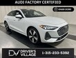  Audi All-new A5