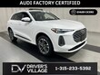  Audi All-new Q5