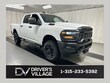  Ram 2500