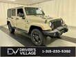 Jeep Wrangler JK