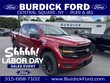 Ford F-150 Hybrid