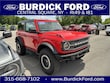 Ford Bronco 2 Door Hard Top