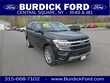  Ford Expedition Max
