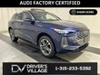  Audi All-new Q5