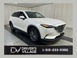 Mazda CX-9