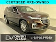  Chevrolet Traverse