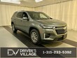  Chevrolet Traverse