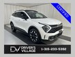  Kia Sportage Plug-In Hybrid