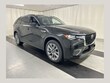  Mazda CX-90