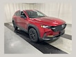  Mazda CX-50