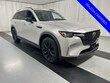  Mazda CX-90