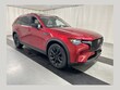  Mazda CX-90
